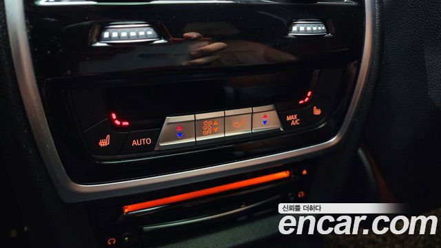 BMW X7 xDrive 40i M Sport 6STR