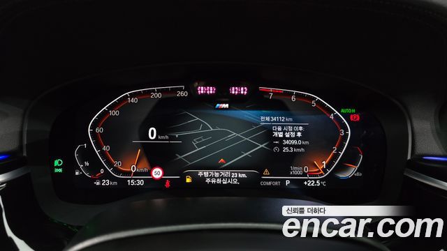 BMW Gran Turismo 630i xDrive M Sport