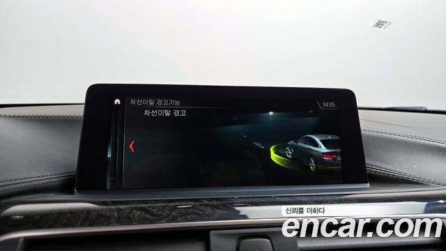 BMW 4-Series 420i Luxury GranCoupe