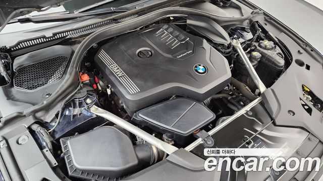BMW 5-Series 520i Luxury