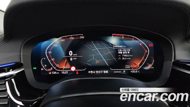BMW 5-Series 520i Luxury