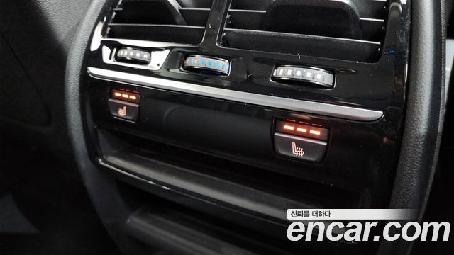 BMW 5-Series 520i Luxury