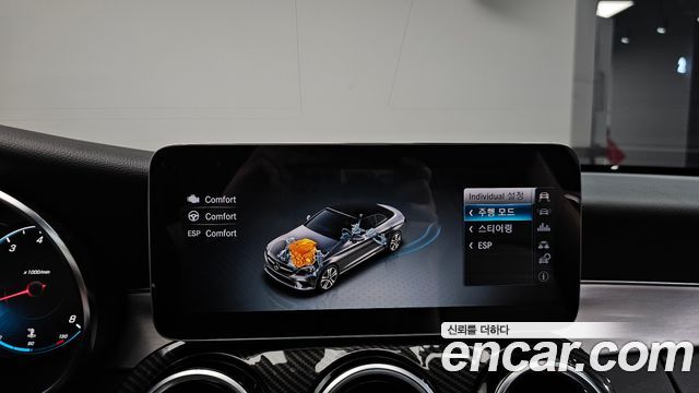 Mercedes-Benz C-Class C200 Cabriolet