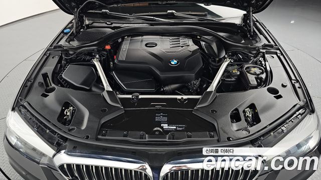 BMW 5-Series 520i Luxury