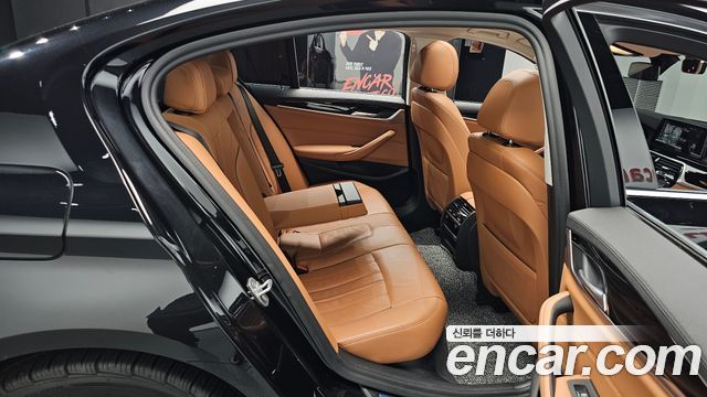 BMW 5-Series 520i Luxury