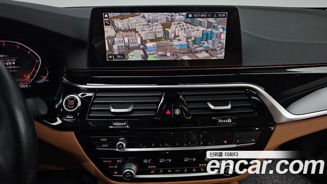 BMW 5-Series 520i Luxury