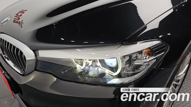 BMW 5-Series 520i Luxury