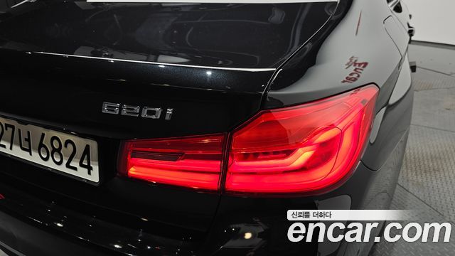 BMW 5-Series 520i Luxury