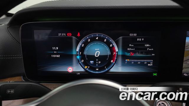 Mercedes-Benz E-Class E300 4MATIC Exclusive