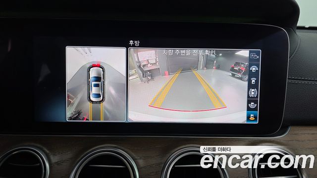 Mercedes-Benz E-Class E300 4MATIC Exclusive