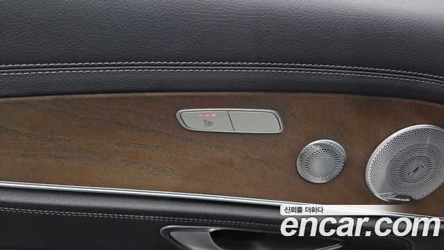 Mercedes-Benz E-Class E300 4MATIC Exclusive