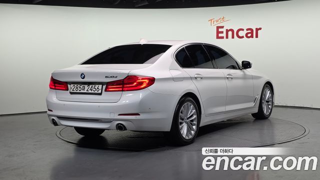 BMW 5-Series 520d Luxury Special Edition