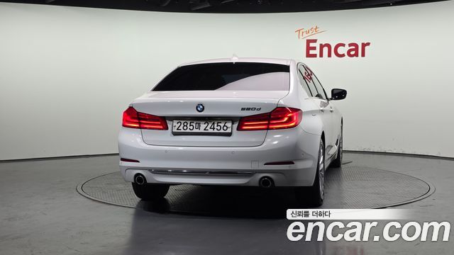 BMW 5-Series 520d Luxury Special Edition