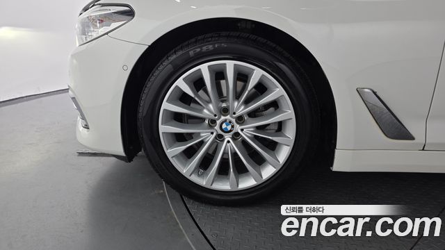 BMW 5-Series 520d Luxury Special Edition