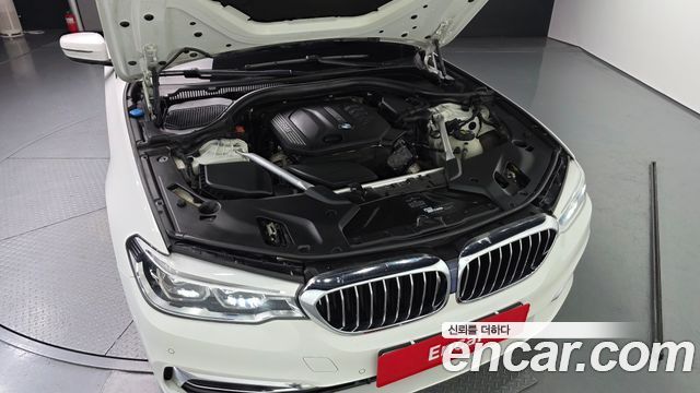 BMW 5-Series 520d Luxury Special Edition