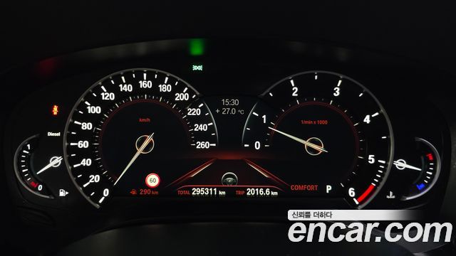BMW 5-Series 520d Luxury Special Edition
