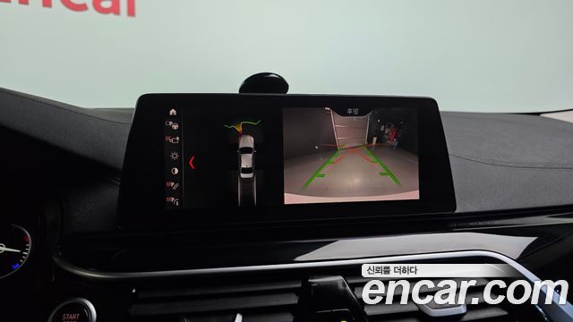 BMW 5-Series 520d Luxury Special Edition