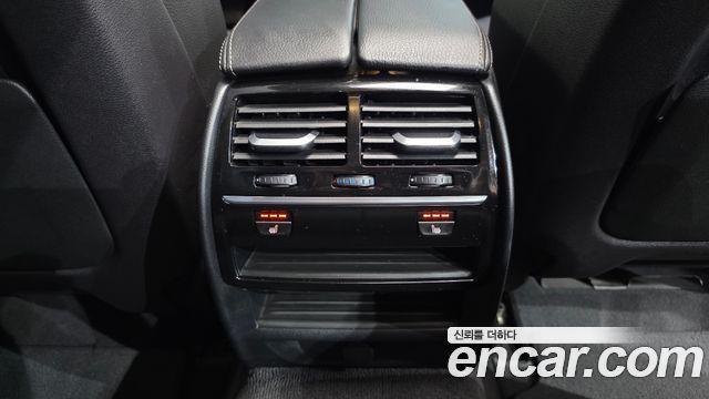 BMW 5-Series 520d Luxury Special Edition