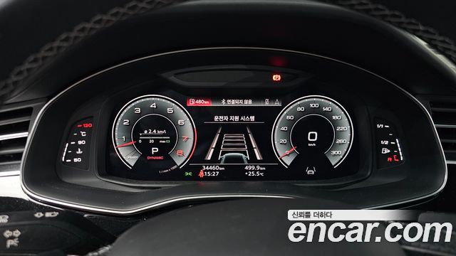 Audi Q8 55 TFSI Quattro Premium