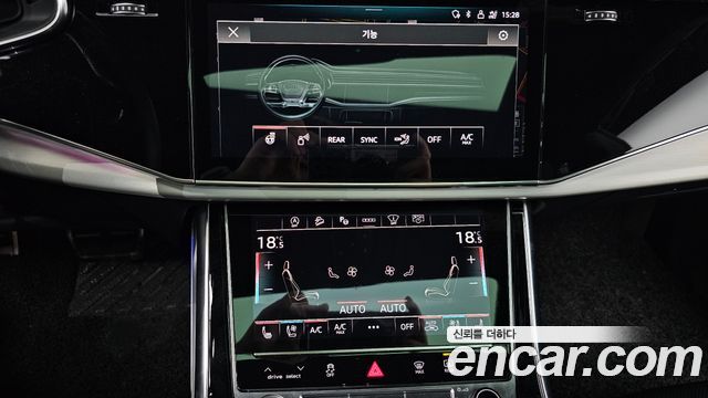 Audi Q8 55 TFSI Quattro Premium