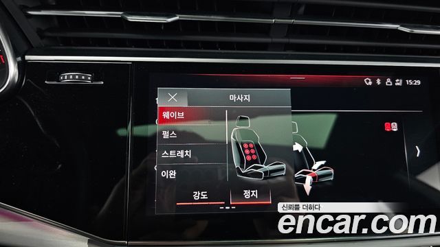 Audi Q8 55 TFSI Quattro Premium