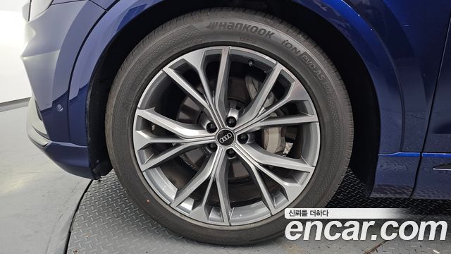 Audi Q8 55 TFSI Quattro Premium