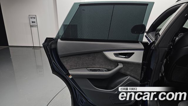 Audi Q8 55 TFSI Quattro Premium