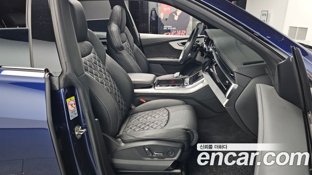 Audi Q8 55 TFSI Quattro Premium