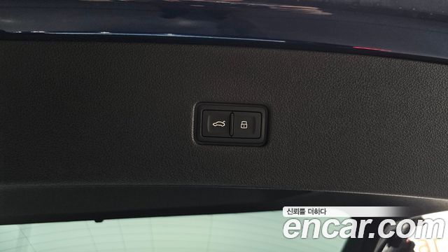 Audi Q8 55 TFSI Quattro Premium