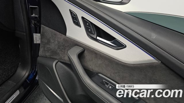 Audi Q8 55 TFSI Quattro Premium