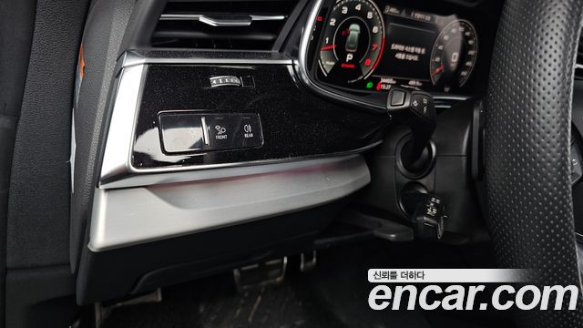 Audi Q8 55 TFSI Quattro Premium