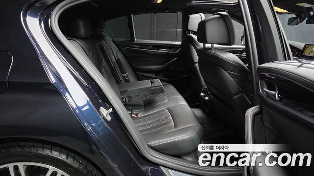 BMW 5-Series 530i xDrive M Sport Package Plus