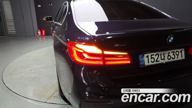 BMW 5-Series 530i xDrive M Sport Package Plus