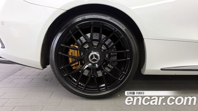 Mercedes-Benz C-Class C63 AMG Coupe