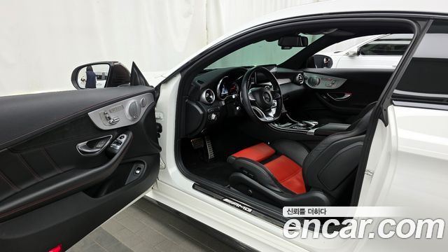 Mercedes-Benz C-Class C63 AMG Coupe