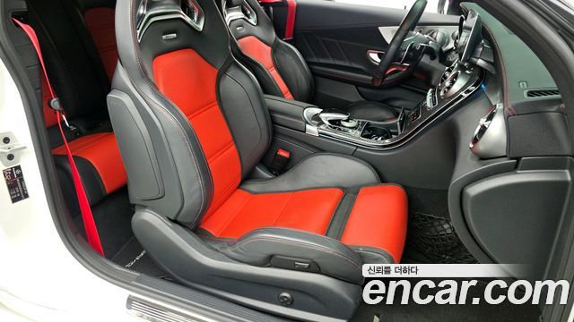 Mercedes-Benz C-Class C63 AMG Coupe