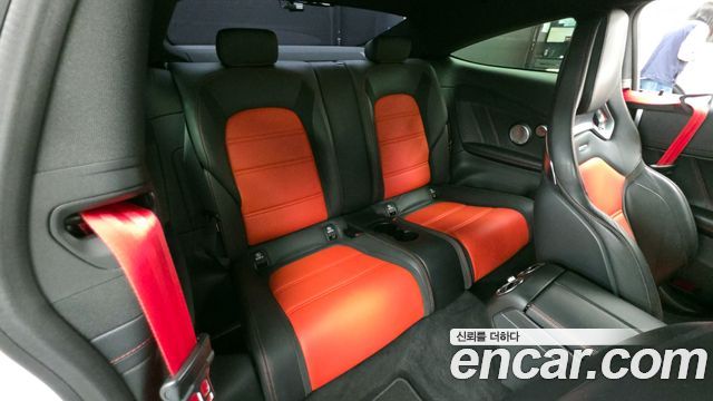 Mercedes-Benz C-Class C63 AMG Coupe
