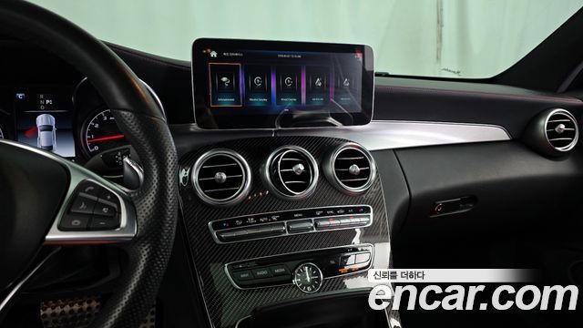 Mercedes-Benz C-Class C63 AMG Coupe