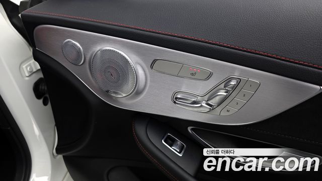 Mercedes-Benz C-Class C63 AMG Coupe