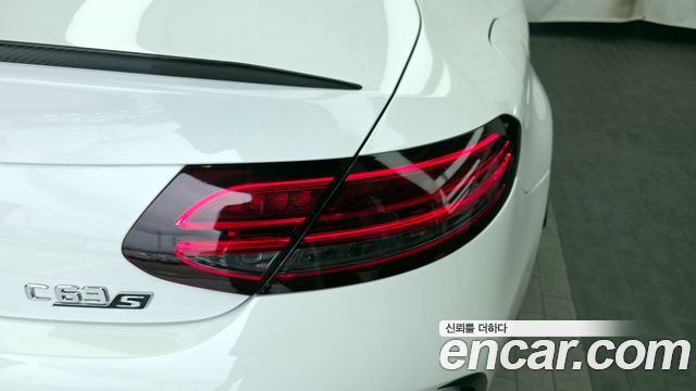 Mercedes-Benz C-Class C63 AMG Coupe