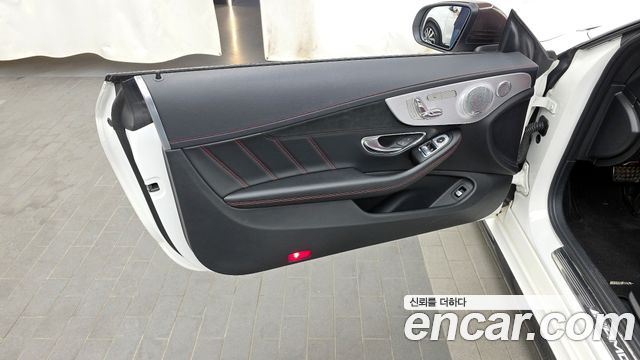 Mercedes-Benz C-Class C63 AMG Coupe