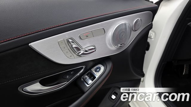 Mercedes-Benz C-Class C63 AMG Coupe