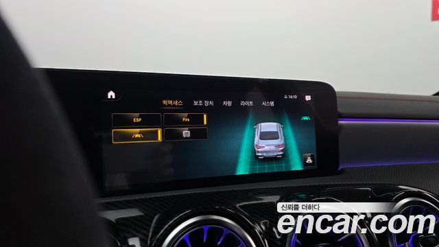 Mercedes-Benz CLA-Class CLA250 4MATIC