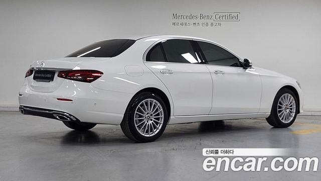 Mercedes-Benz E-Class E250 Exclusive