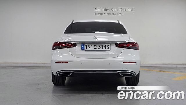 Mercedes-Benz E-Class E250 Exclusive