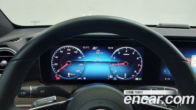 Mercedes-Benz E-Class E250 Exclusive