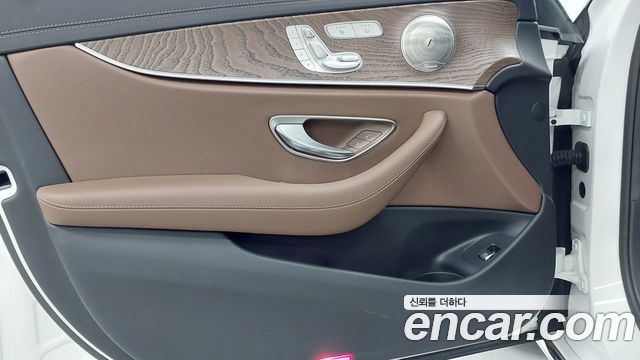 Mercedes-Benz E-Class E250 Exclusive