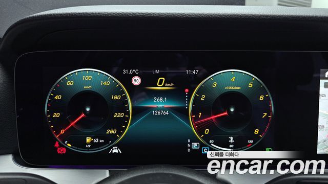 Mercedes-Benz E-Class E250 Avantgarde