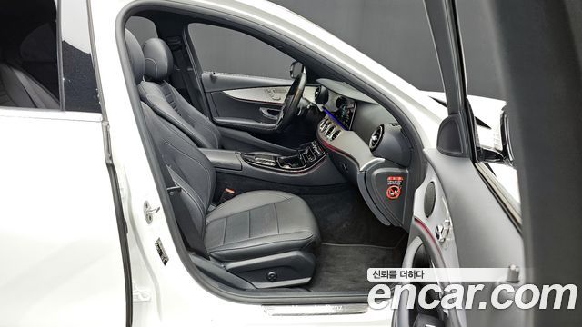 Mercedes-Benz E-Class E250 Avantgarde