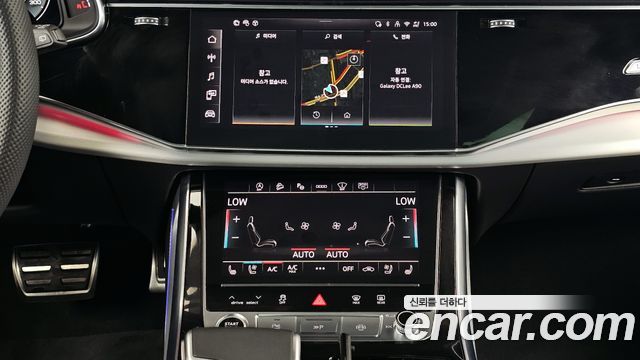 Audi Q7 55 TFSI Quattro Premium